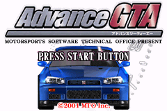 GTA职业概念赛车1 Advance GTA(JP)(MTO)(64Mb)
